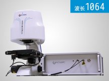 ATR8300_1064nm(Mapping)全自動(dòng)對(duì)焦顯微激光拉曼掃描成像光譜儀
