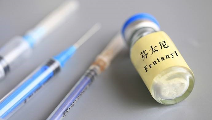 拉曼光譜儀新型技術(shù)如何可靠進行芬太尼類毒品物質(zhì)快速檢測?
