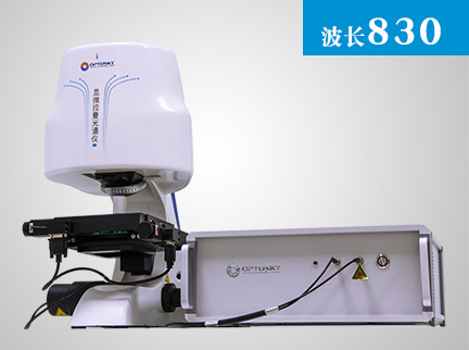 拉曼光譜在文物研究中的應用:個性化、定制化需求明顯