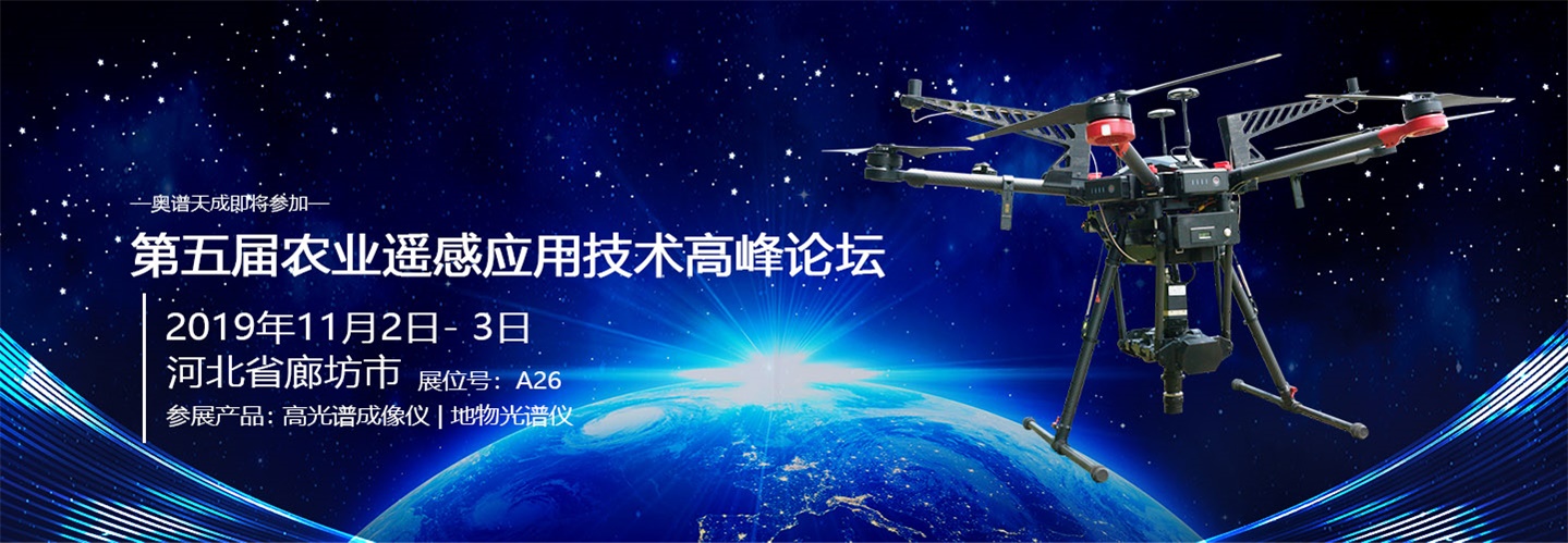 展會ING丨感謝有你,一路同行