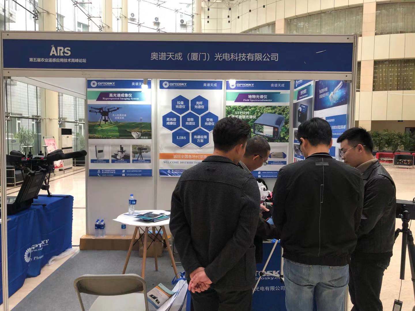 展會ING丨感謝有你,一路同行