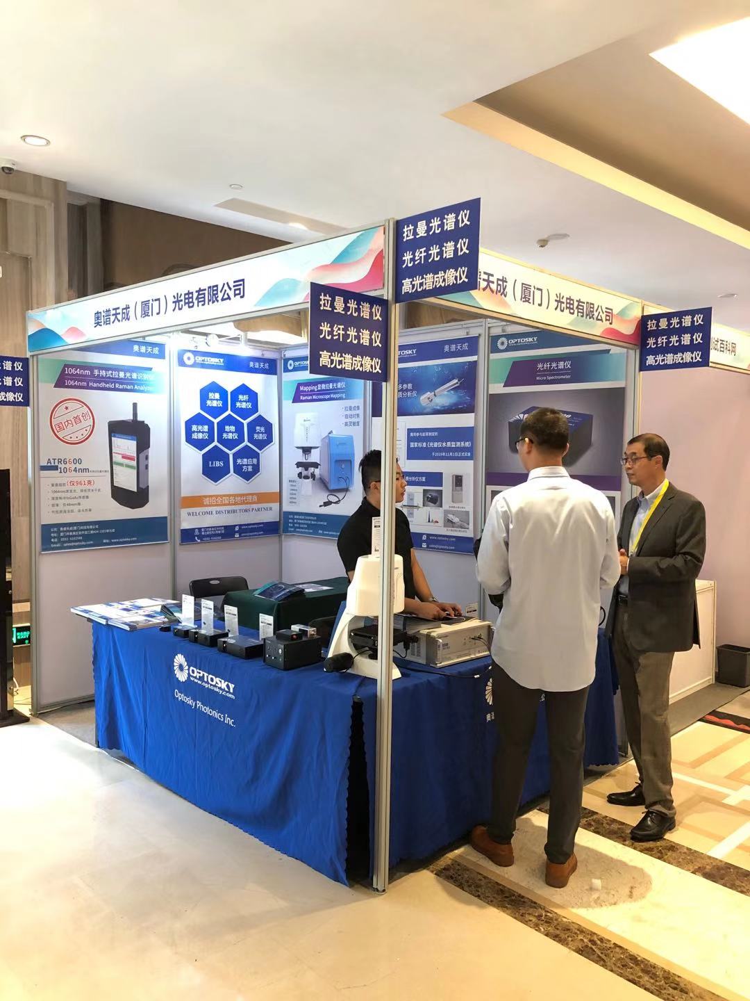 展會ING丨感謝有你，一路同行