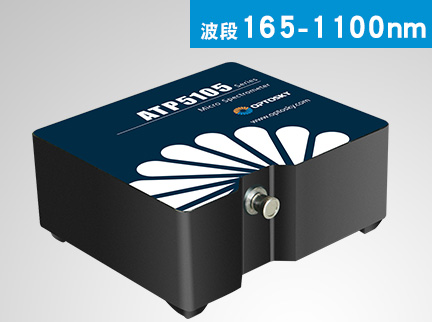 應用紫外線光譜分析儀時必須留意哪些